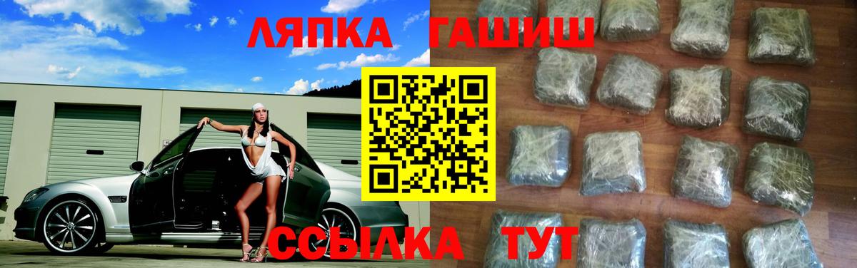 Меф МЯУ МЯУ кристаллы  COCAIN  NBOMe  Когалым  Гашиш  Магазины продажи наркотиков  ЭКСТАЗИ  Вход с VPN 