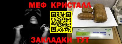 наркотики Коммунар