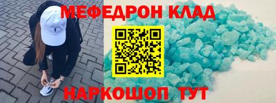 наркотики Коммунар