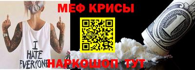 наркотики Коммунар