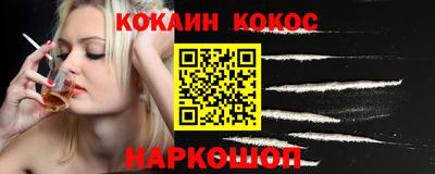 прущая мука Комсомольск-на-Амуре