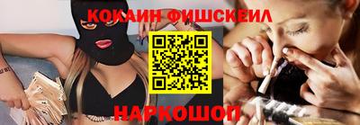 бутик Конаково