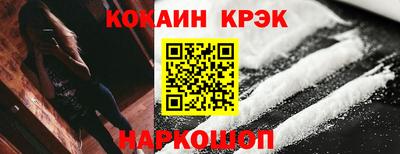 прущая мука Комсомольск-на-Амуре