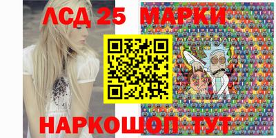 наркотики Коммунар