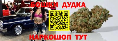 прущая мука Комсомольск-на-Амуре