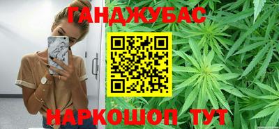 наркотики Коммунар