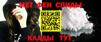 наркотики Коммунар