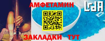 бутик Конаково