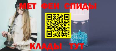 прущая мука Комсомольск-на-Амуре
