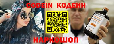 прущая мука Комсомольск-на-Амуре