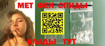 бутик Конаково