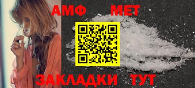 наркотики Коммунар
