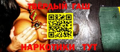 наркотики Коммунар