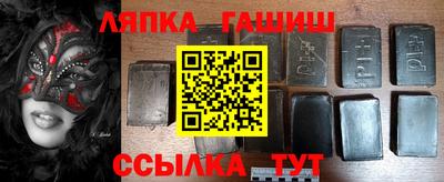 прущая мука Комсомольск-на-Амуре