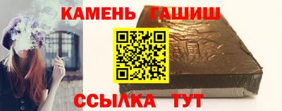 наркотики Коммунар