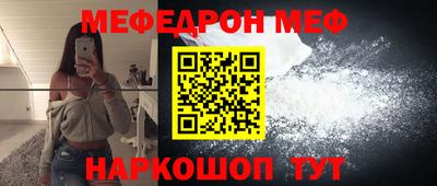 наркотики Коммунар