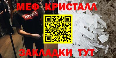 наркотики Коммунар