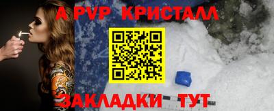 наркотики Коммунар
