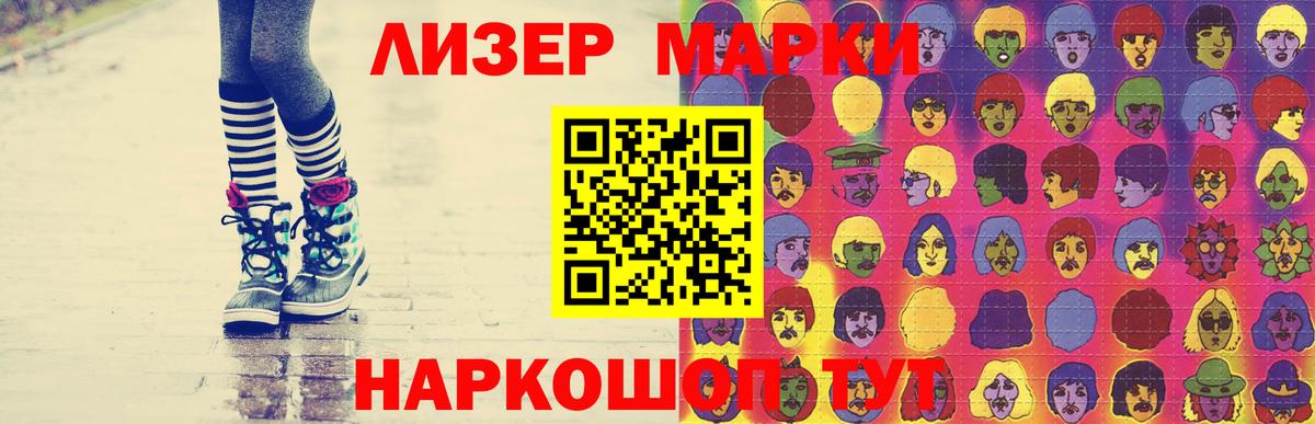 Лсд 25 экстази кислота  omg как зайти  Когалым  Лсд 25 экстази кислота  Вход с VPN 